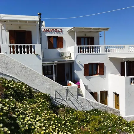 Gasthuis Anatoli Serifos Town